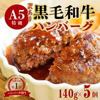 �n���o�[�O5��